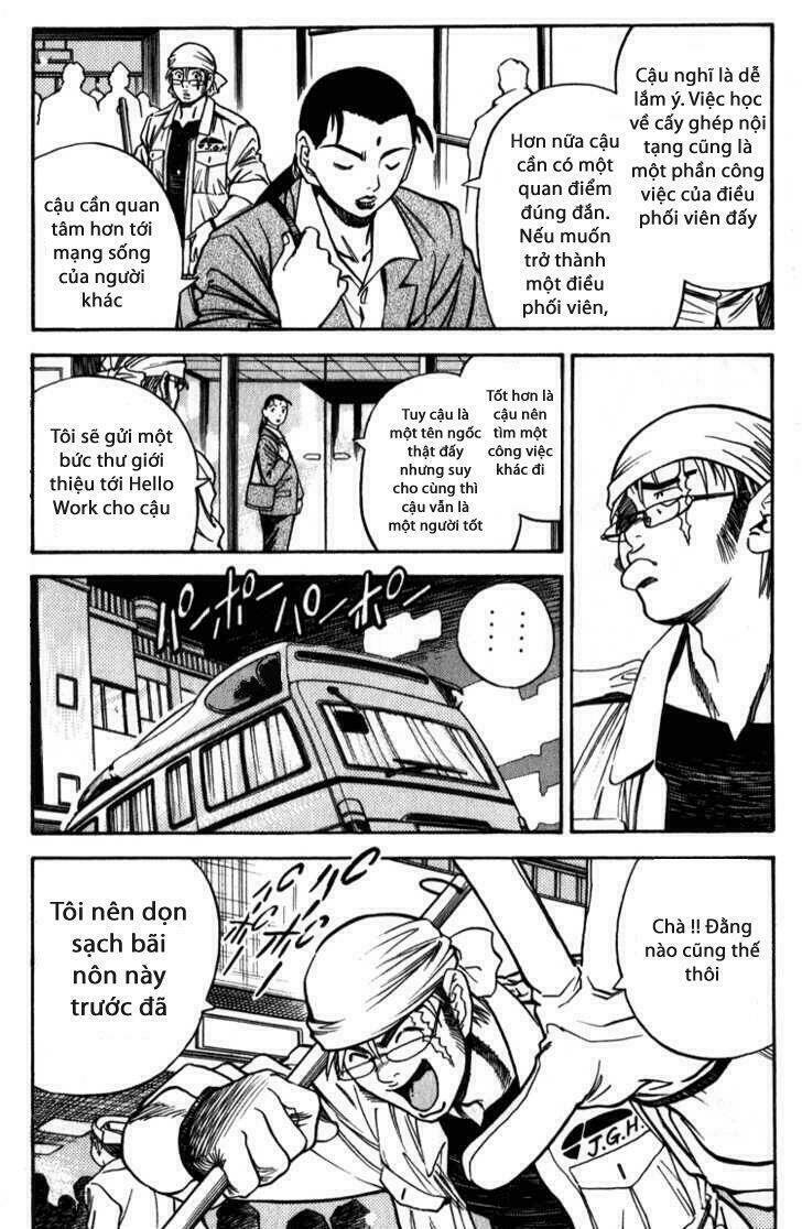 booking life chapter 5 8