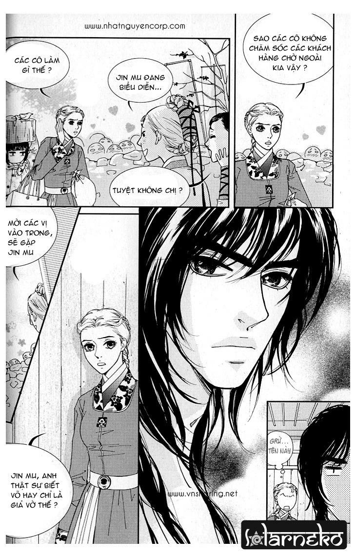 lingerie chapter 9 20