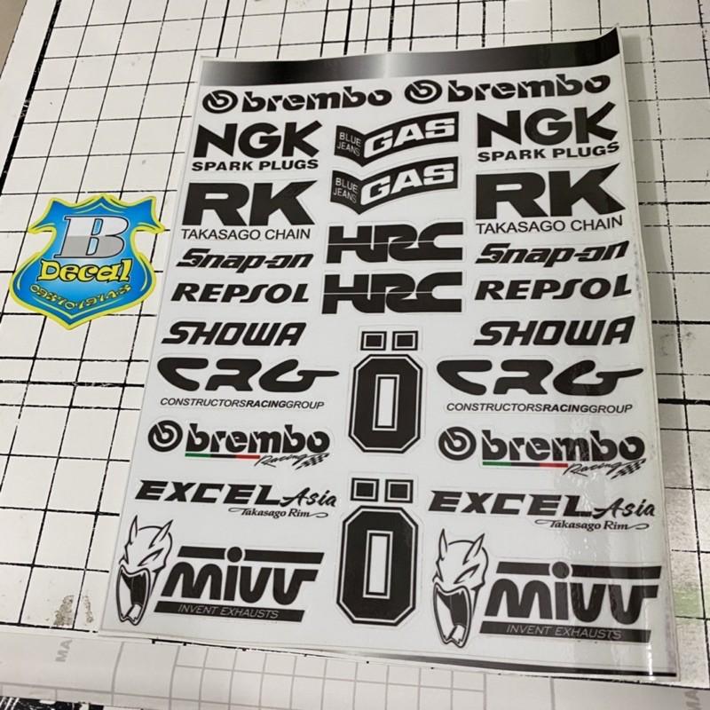 Tem logo in decal trong dán nền trắng sáng