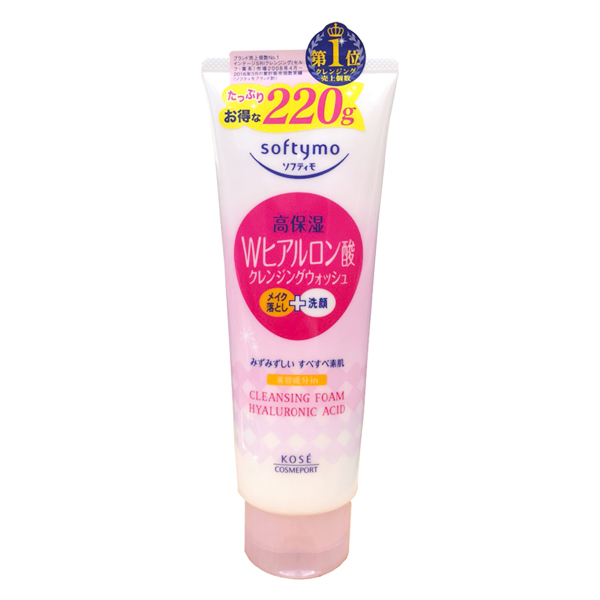 Sữa Rửa Mặt Kose Softymo Softimo Cleansing Nhật Bản 220g