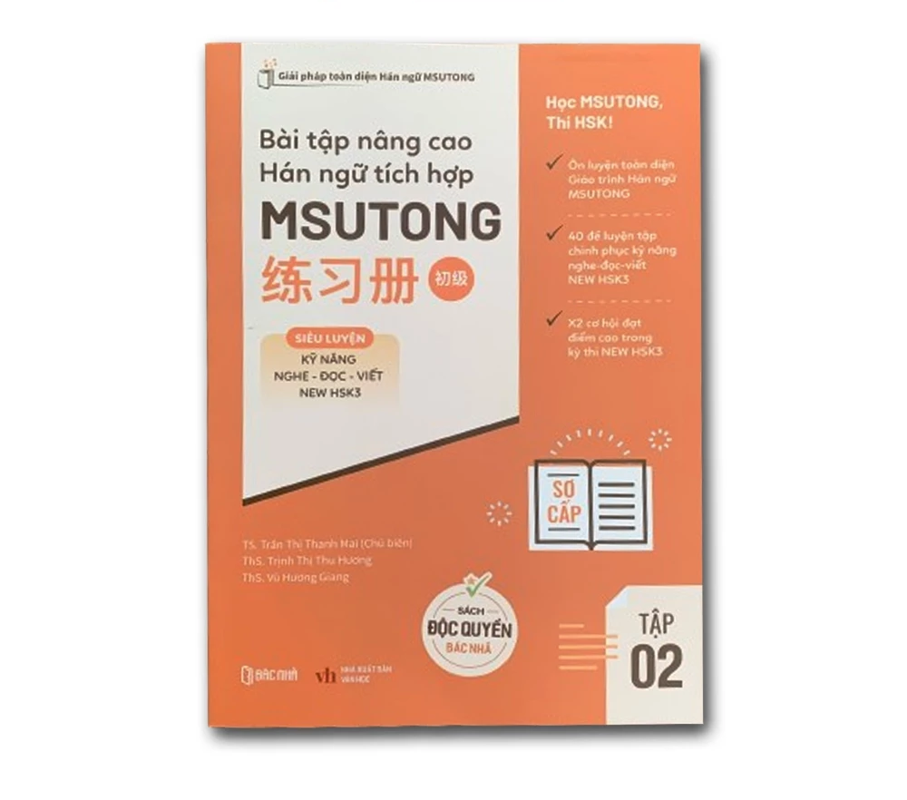 Bài tập bổ trợ nâng cao Hán ngữ tích hợp MSUTONG sơ cấp - HSK3 (Lẻ/Combo tùy chọn)