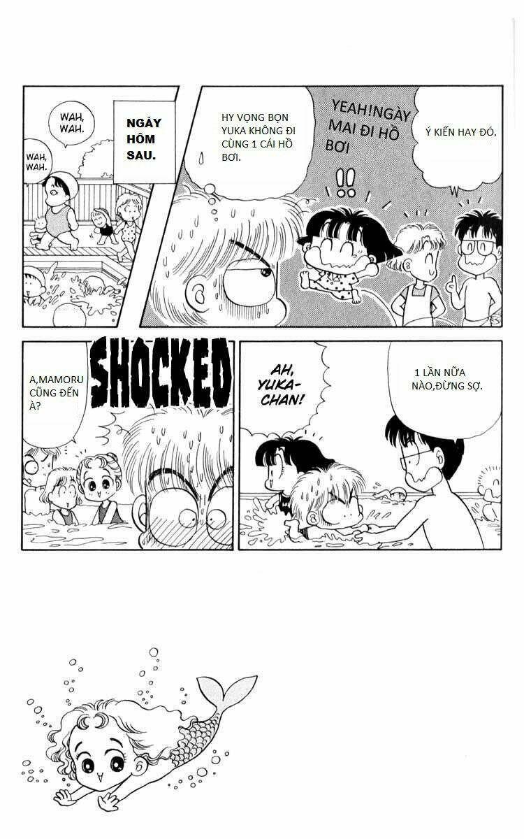 miiko desu! chapter 11 12