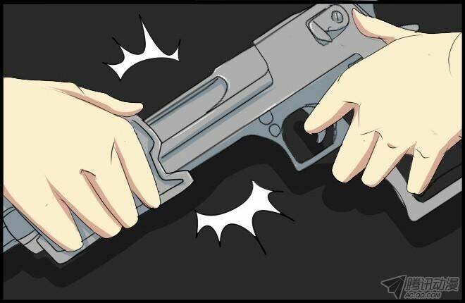 future trial chapter 16 5