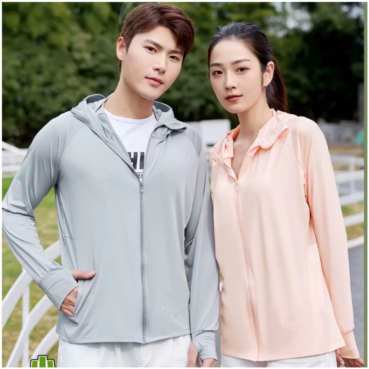 Áo Chống Nắng Lụa Băng Chống Tia Cực Tím Quý Phái Từ 40-75kg Dành Cho Nam Nữ