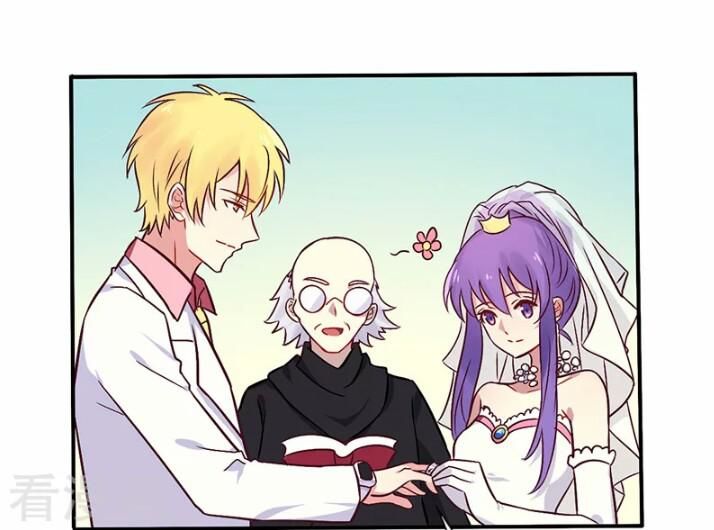 tổng tài đã cưới em chapter 81 20