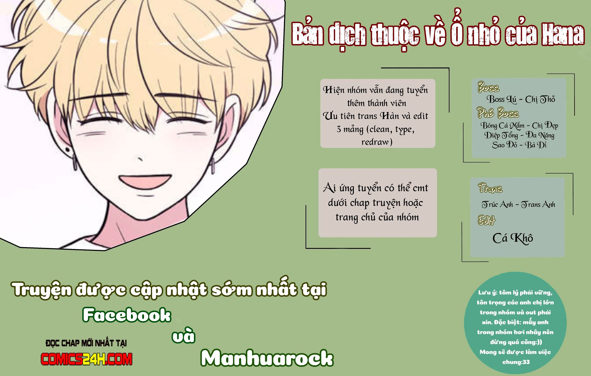 kinh nghiệm cảnh nóng chapter 28 1