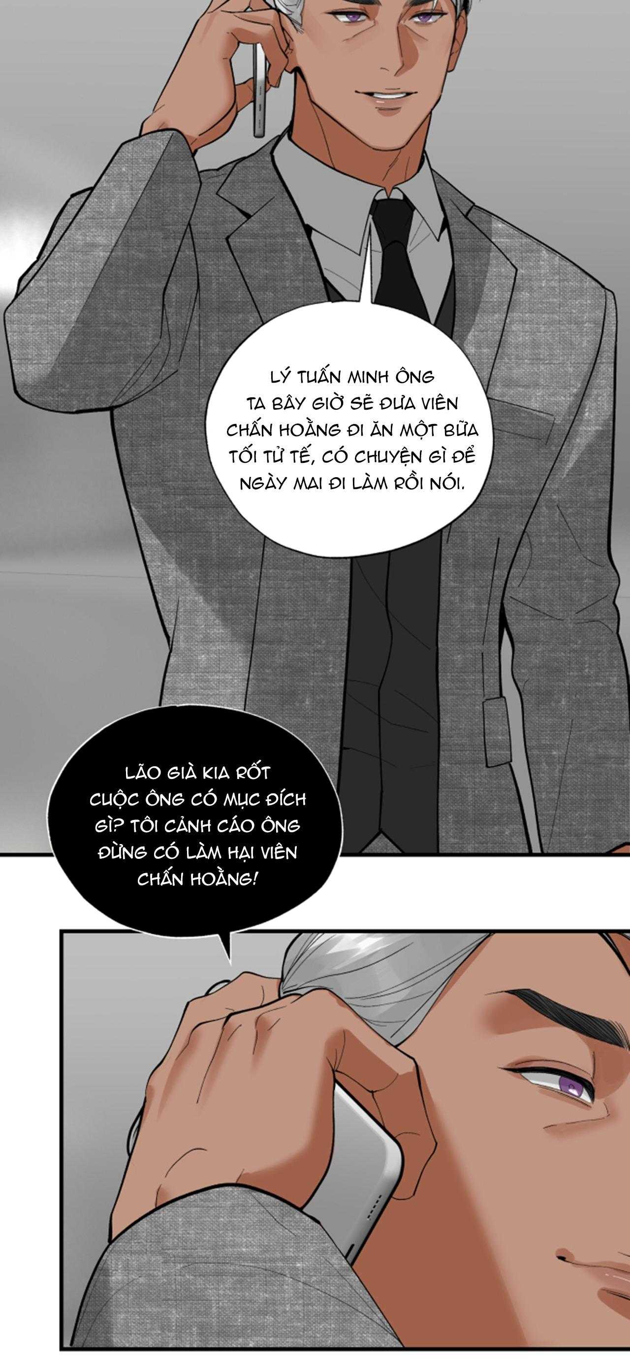 lặng lẽ ngắm nhìn em chapter 30 22