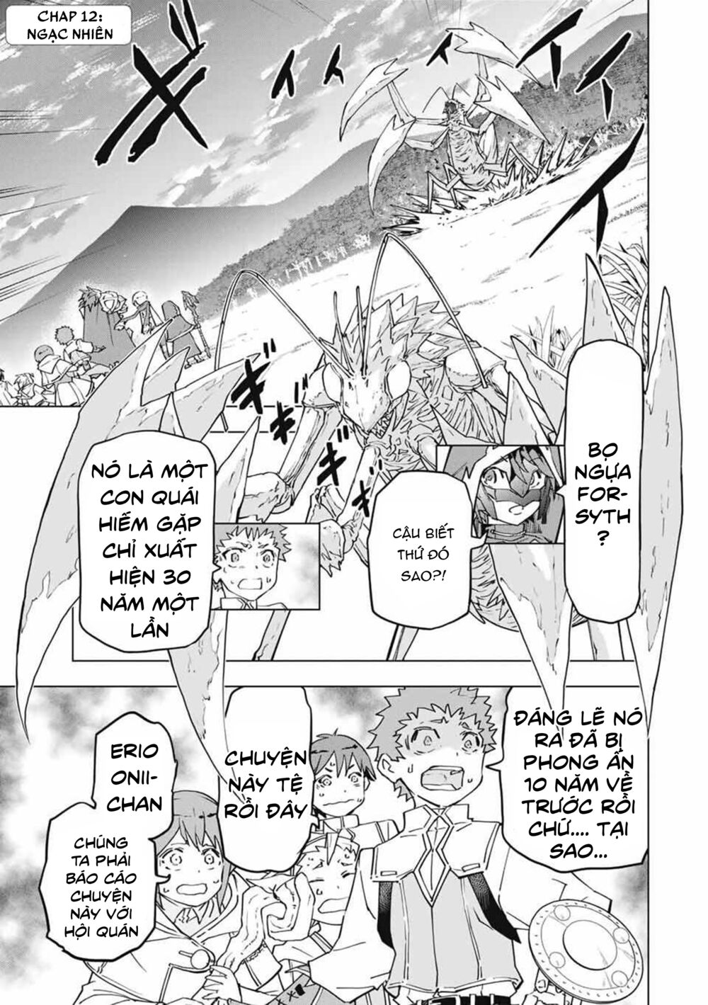 Bị Phản Bội Bởi Đồng Đội Và Sở Hữu [Gacha Không Giới Hạn] Lv.9999 chapter 12 1