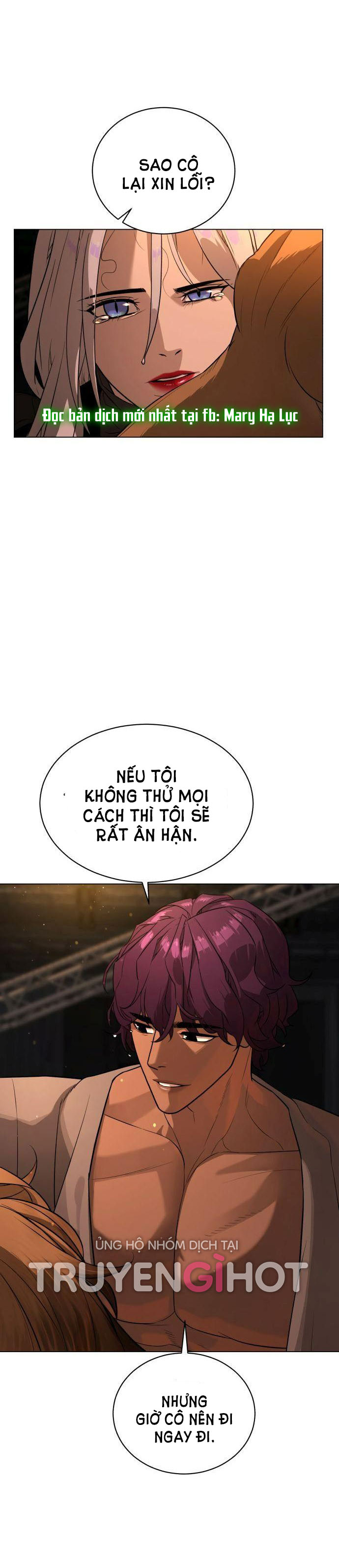 bạch huyết - white blood chapter 75 36