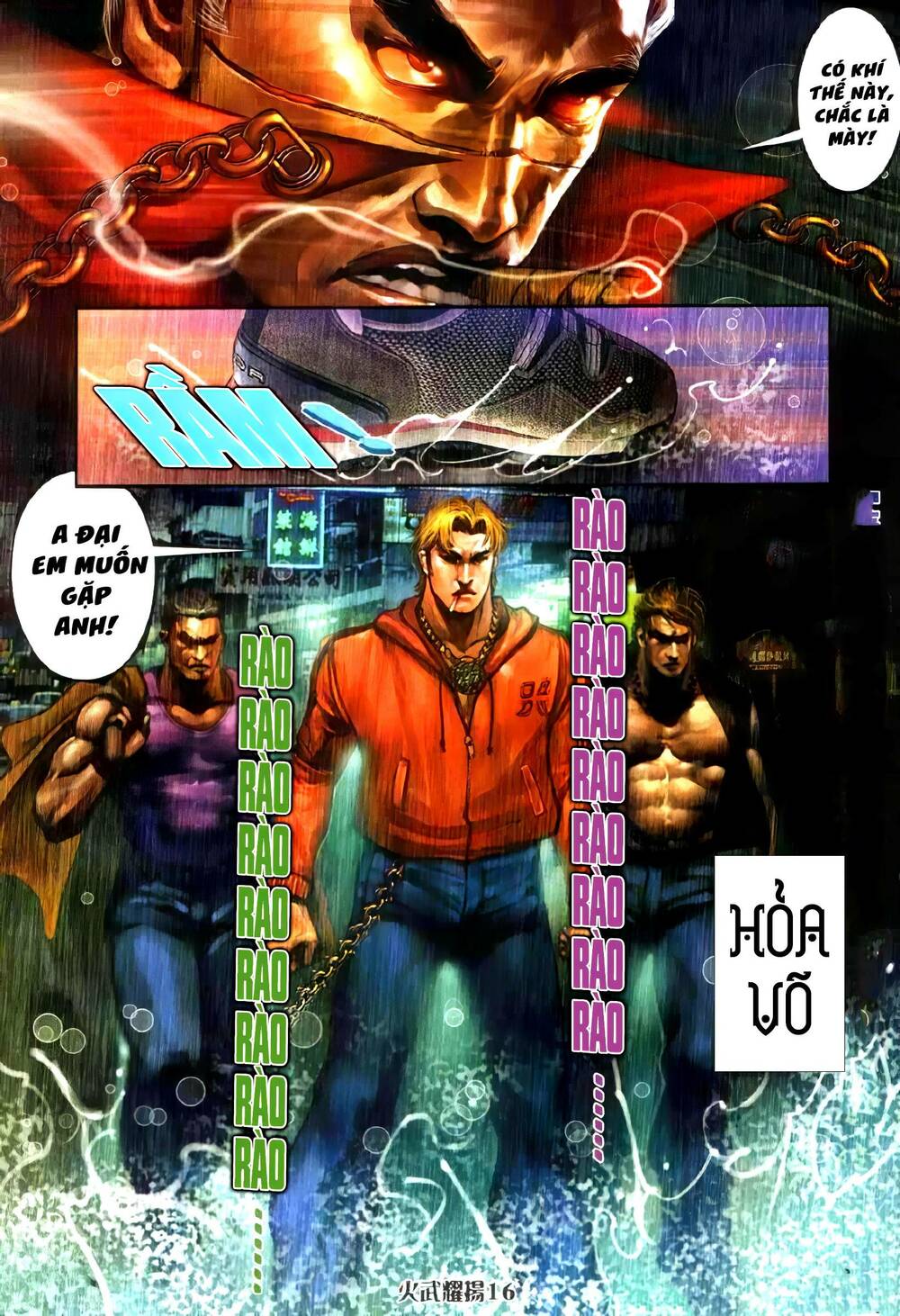 hỏa vũ diệu dương chapter 336 13
