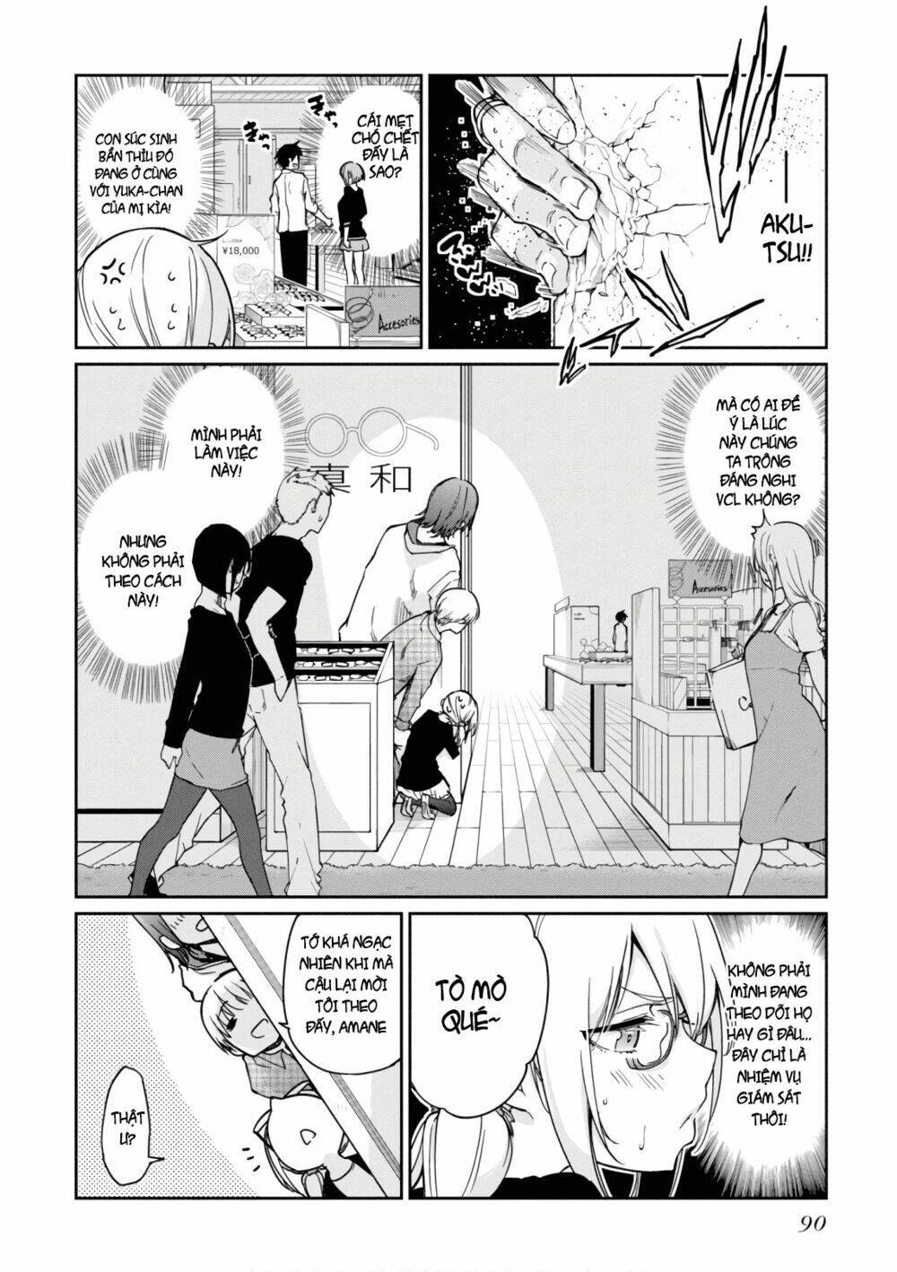 jiangshi kaitan blood chapter 23 5