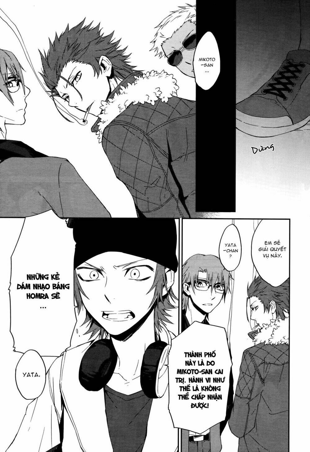 k - memory of red chapter 10 16