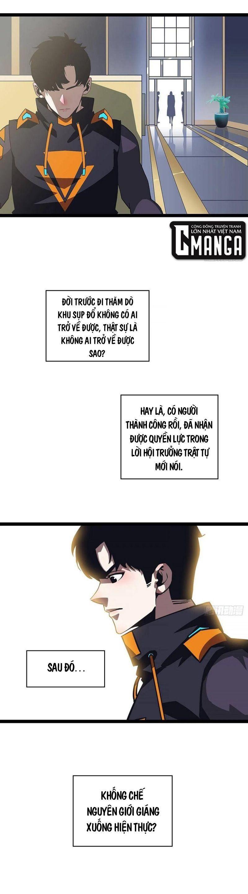 đi lên từ việc chơi game ngiêm túc chapter 45 9