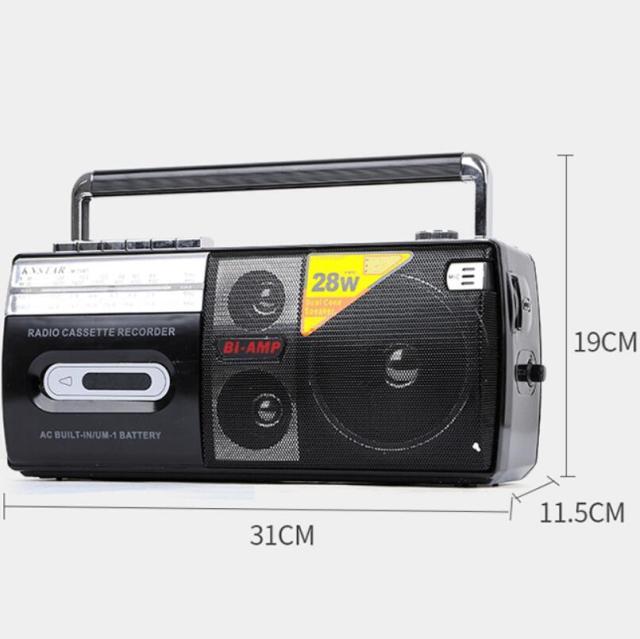 CMIK MK-132 RETRO BEMAD RADIO 5.0 Bluetooth Play Color: 28W With bluetooth