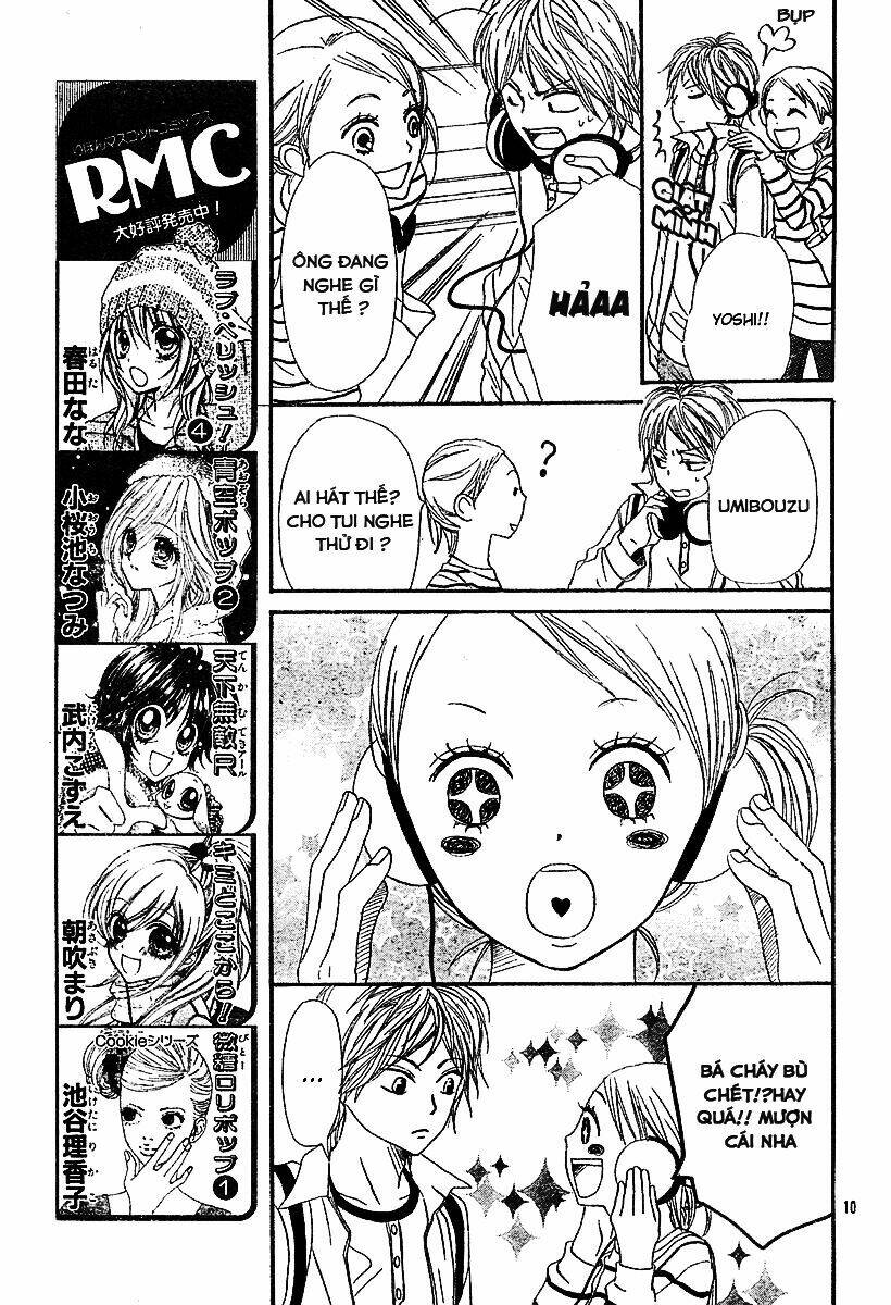 lovely complex plus chapter 2 12