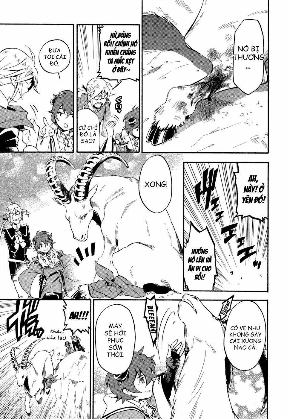 antimagia chapter 7 15