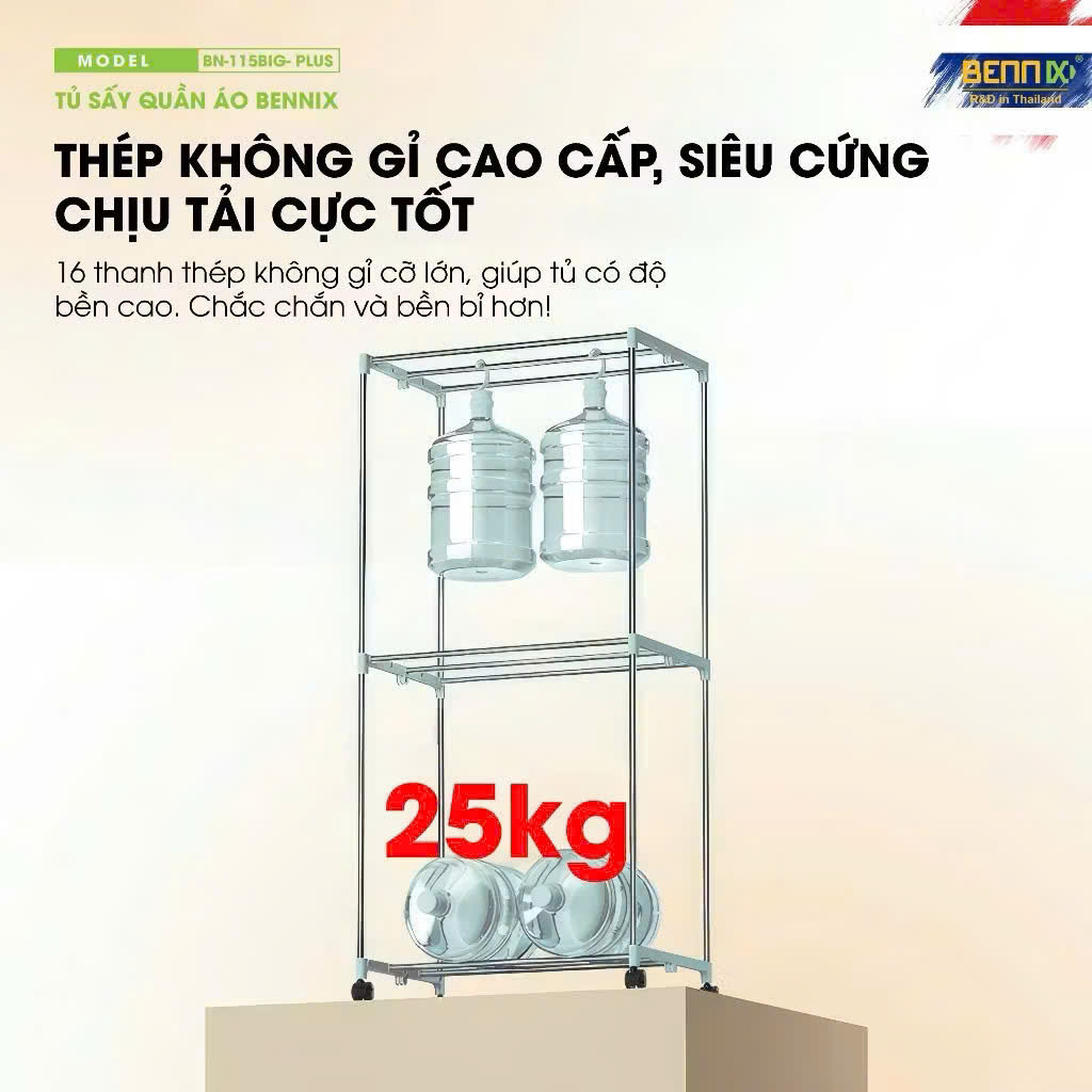 Tủ Sấy Quần Áo cỡ lớn Bennix BN-115Big Plus Công Suất 2300W Bảo Hành 18 Tháng Hàng Chính Hãng