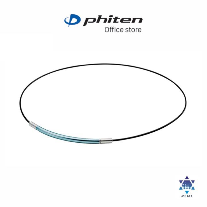 Vòng cổ Phiten Rakuwa wire extreme round TG829051/TG829053/TG829251 - Đen/Vàng