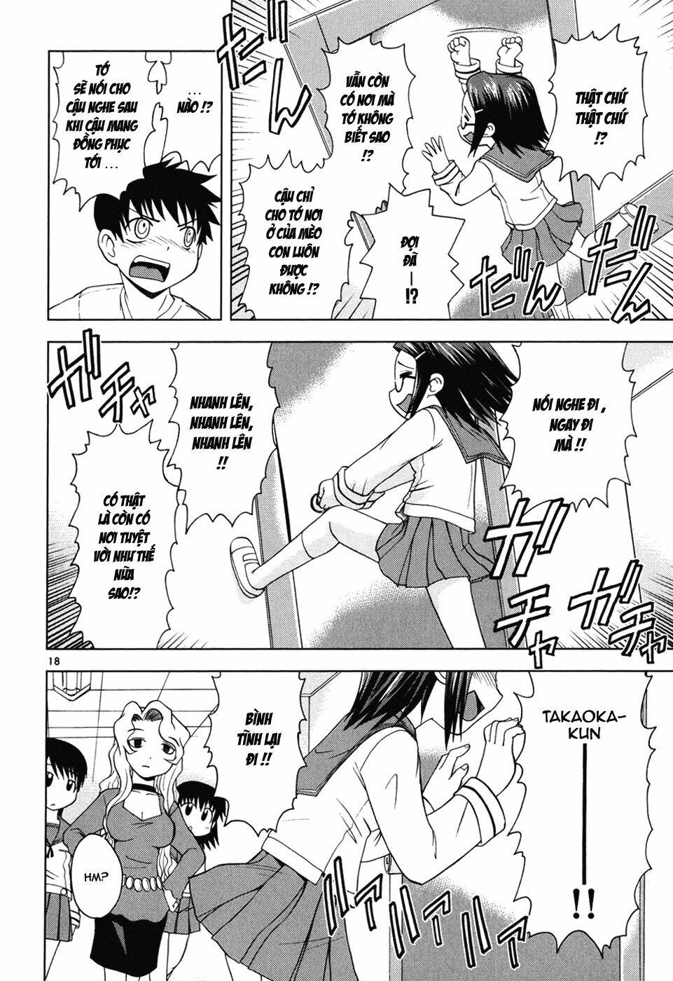 koi neko chapter 21 18