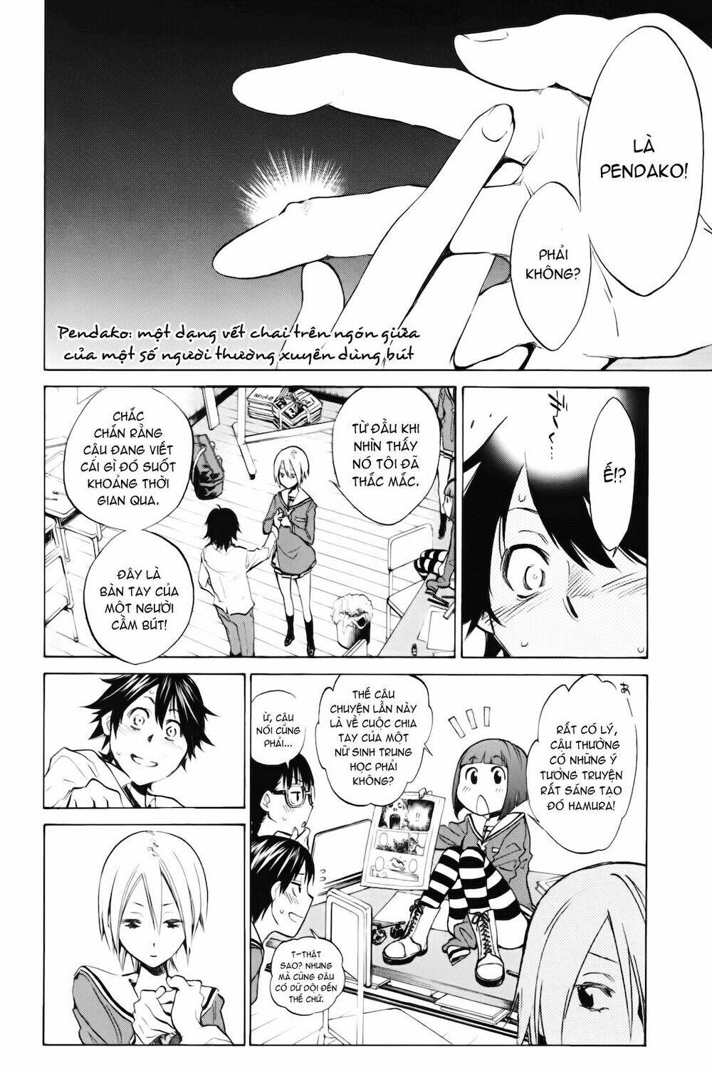 kono kanojo wa fiction desu chapter 1 22