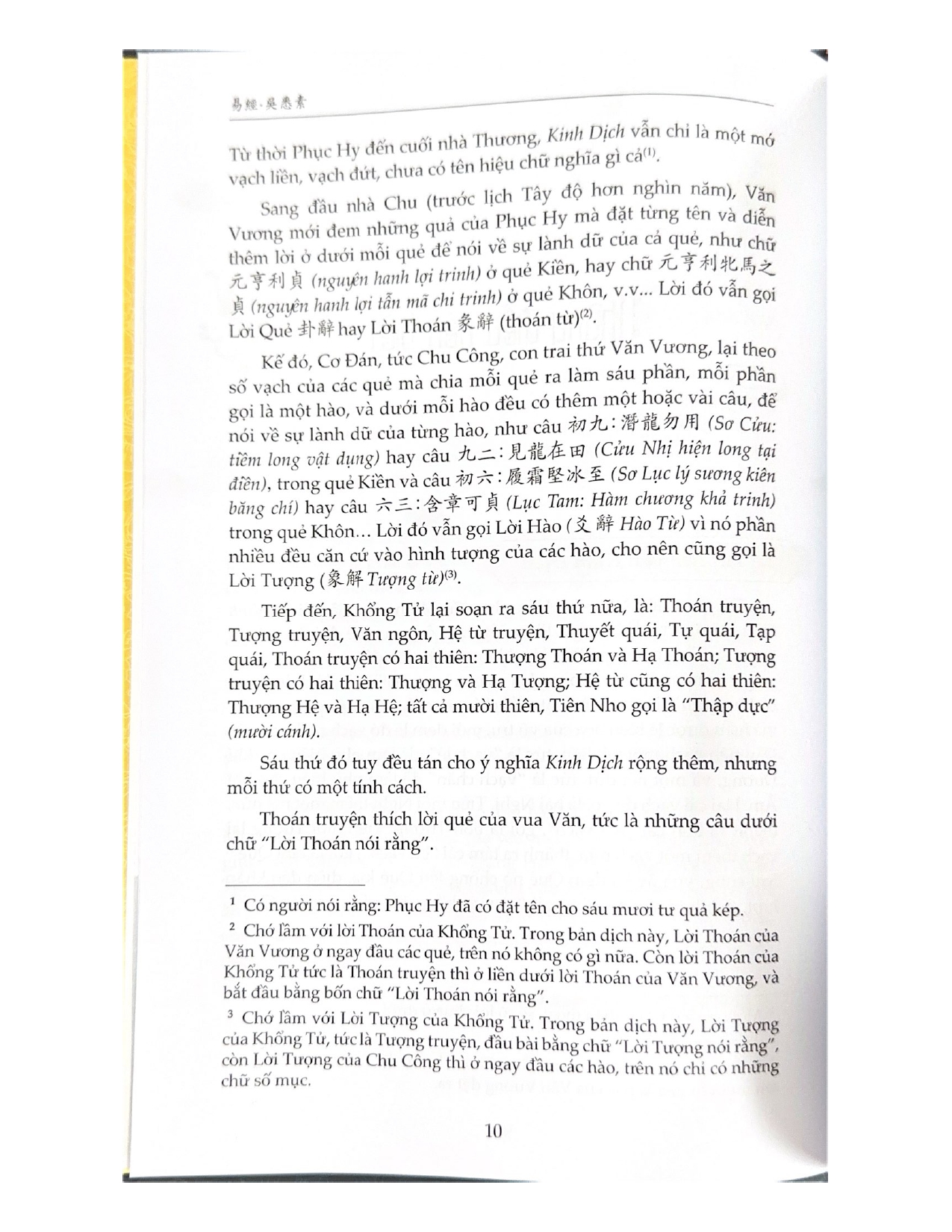 Kinh Dịch Trọn Bộ - Bìa Cứng - Vanlangbooks