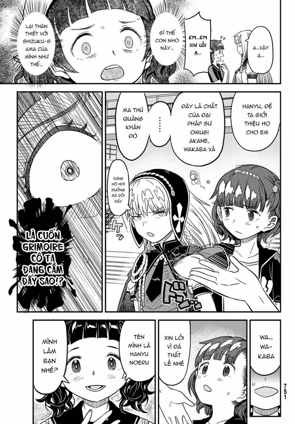 crimson grimoire chapter 7 31