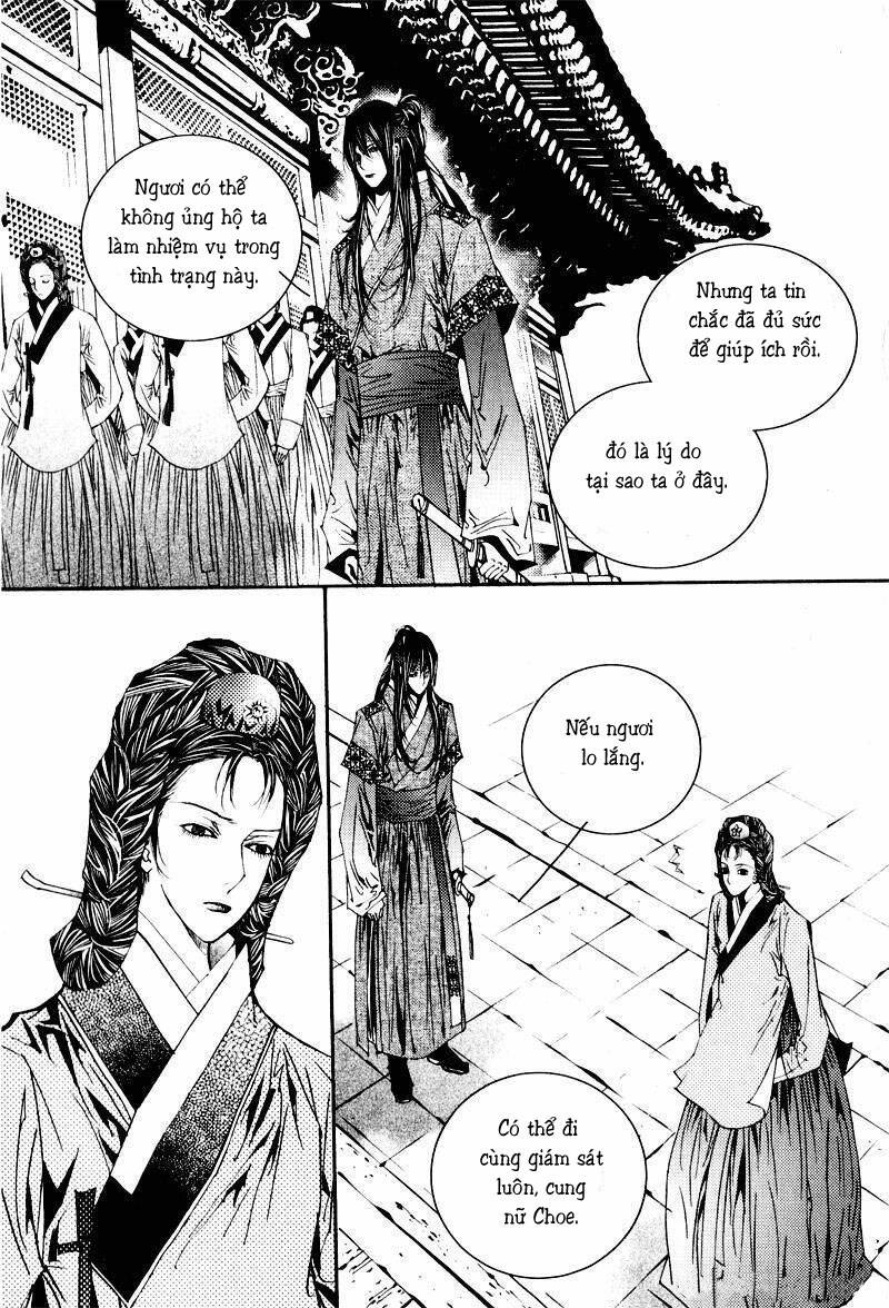 yeonmo - hoàng đế giả trai chapter 9 29