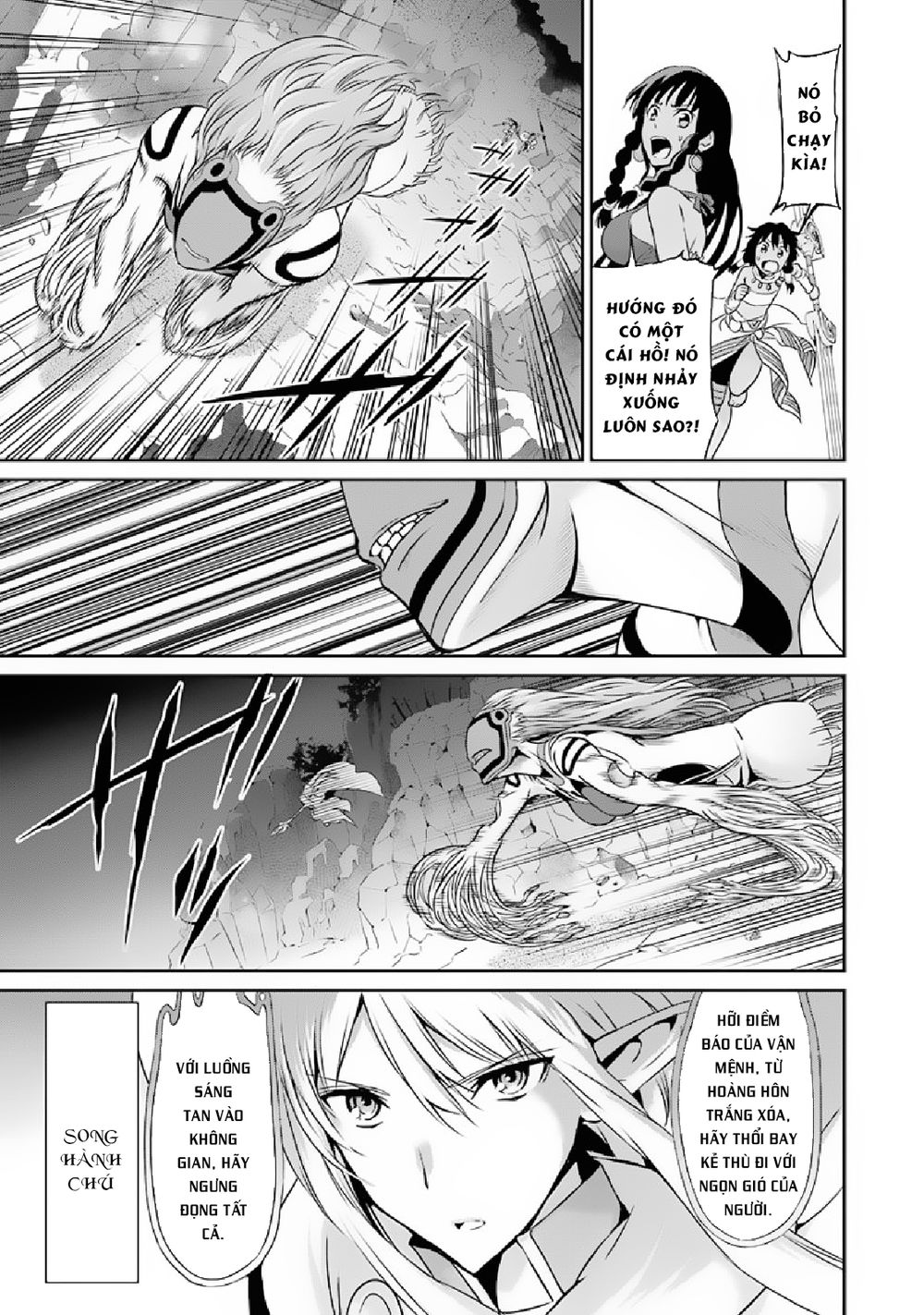 dungeon ni deai wo motomeru no wa machigatte iru darou ka gaiden - sword oratoria chapter 13 32