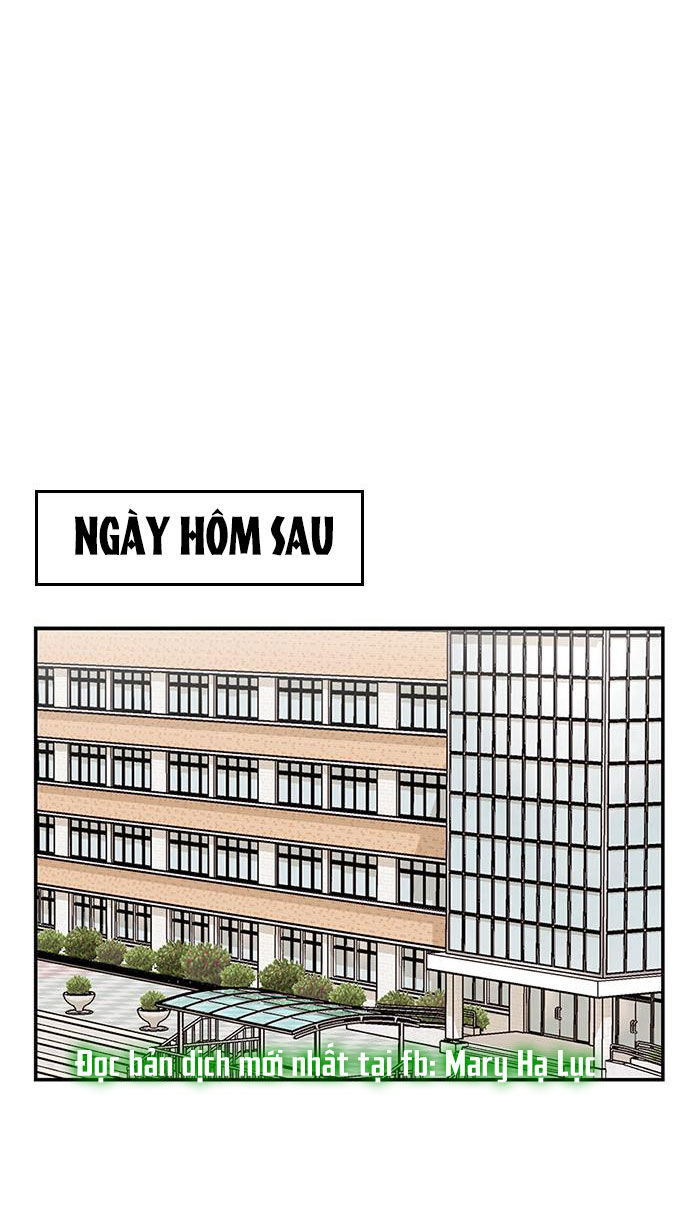 gửi em người đánh cắp những vì sao - to you who swallowed a star chapter 24.2 23