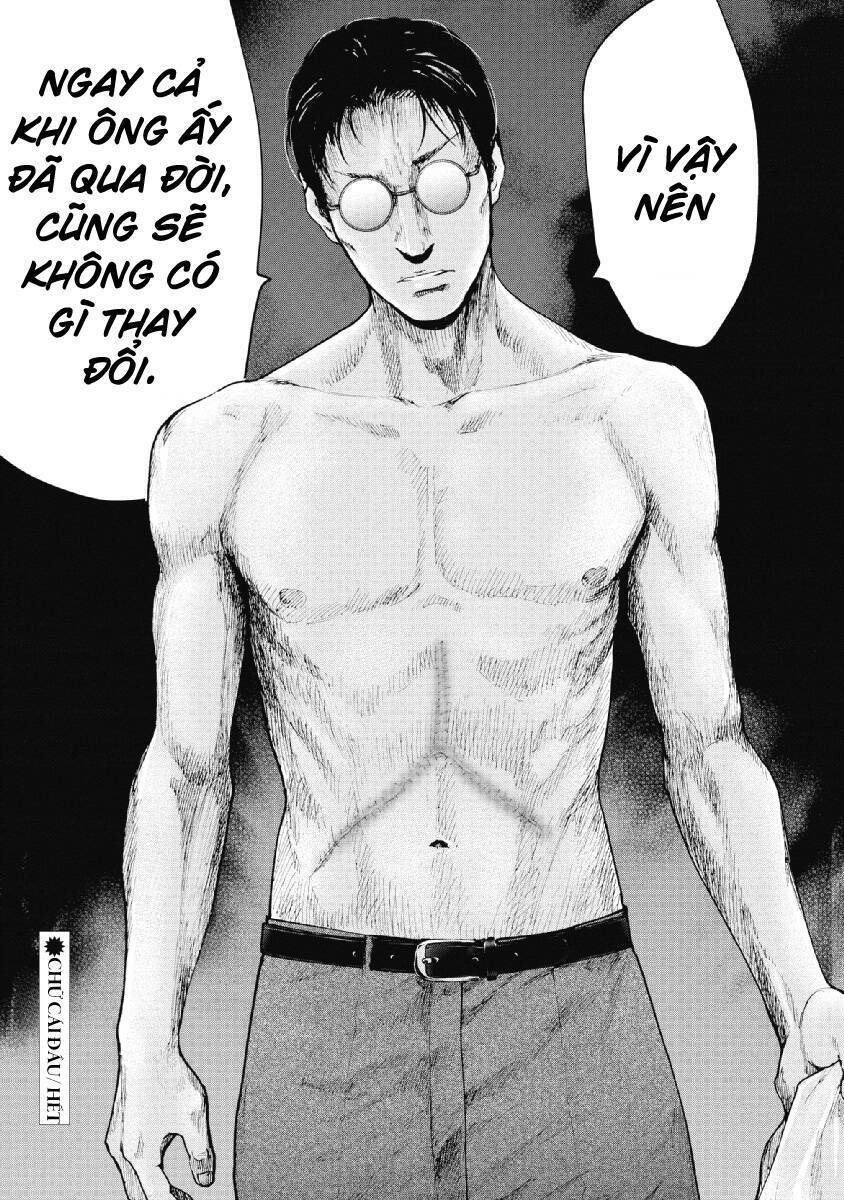 Gift ± chapter 92 19