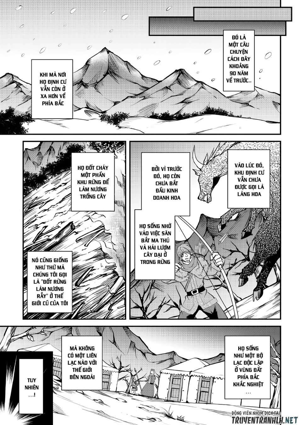 maken no daydreamer chapter 25 27