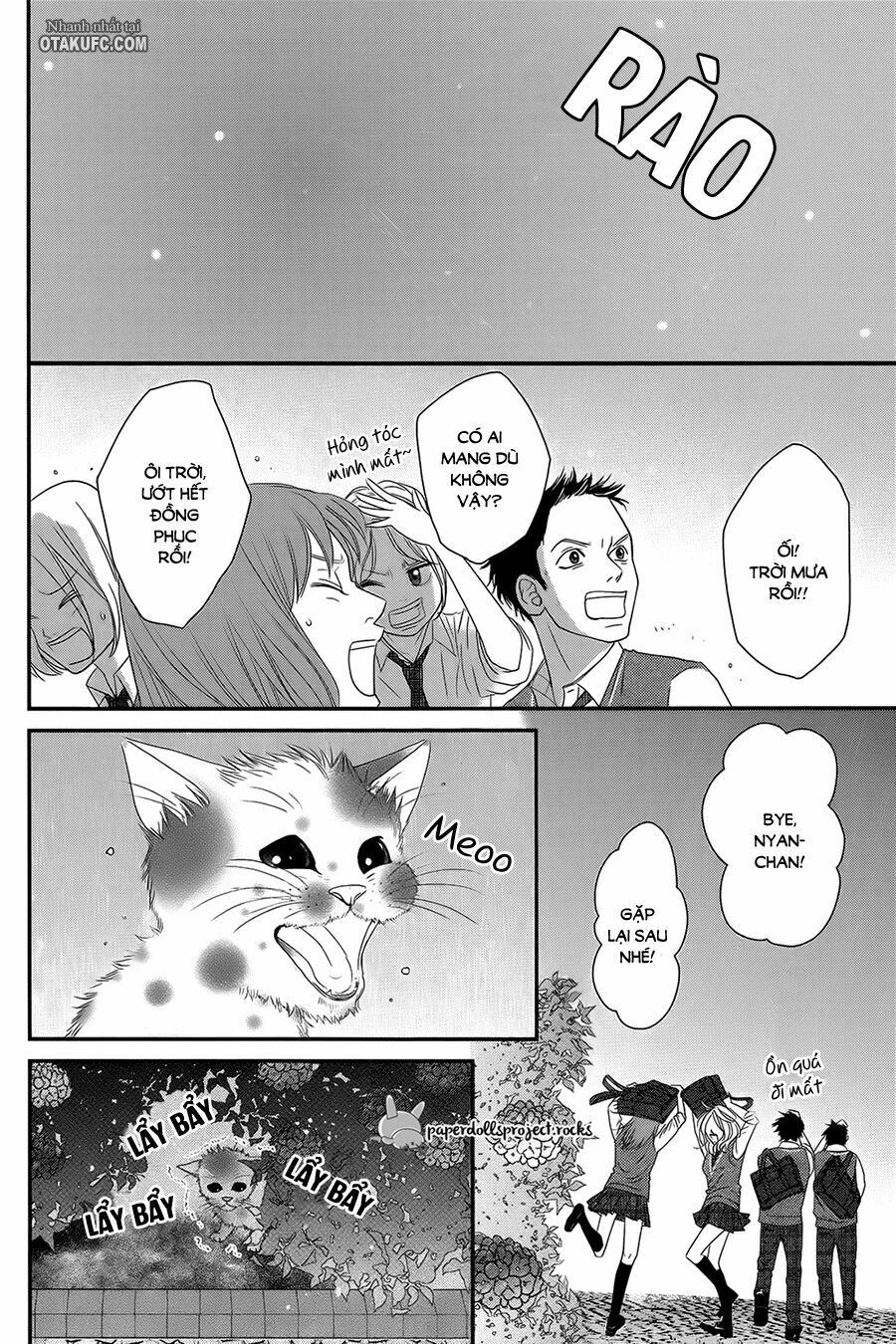 kuchibiru ni kimi no iro chapter 1 19