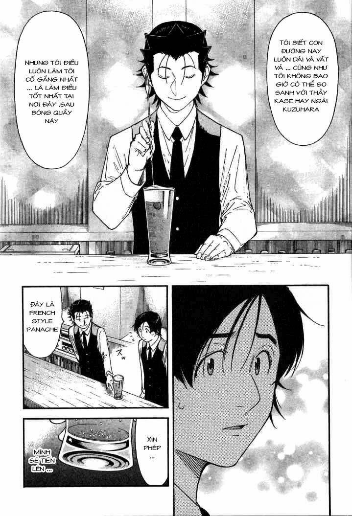 bartender chapter 110 23