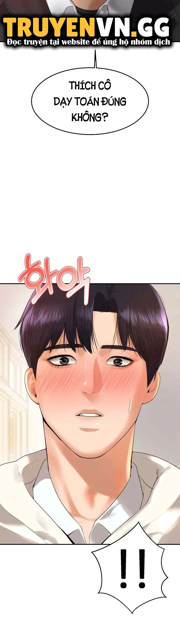 cô giáo ngoài giờ chapter 1 57