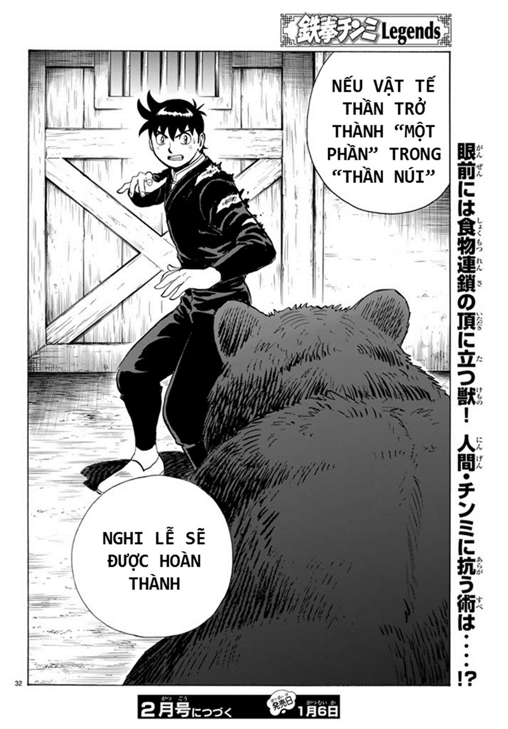 hoàng phi hồng phần 4 chapter 132 32