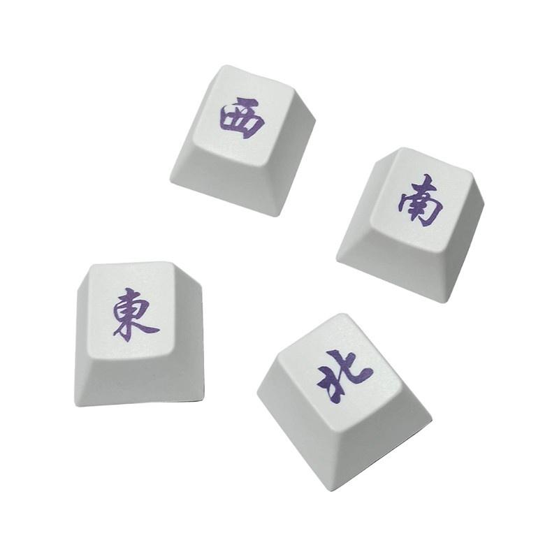 HSV PBT Sublimation Mechanical Keyboard Keycap Direction Keys Cherry Profile Keycap