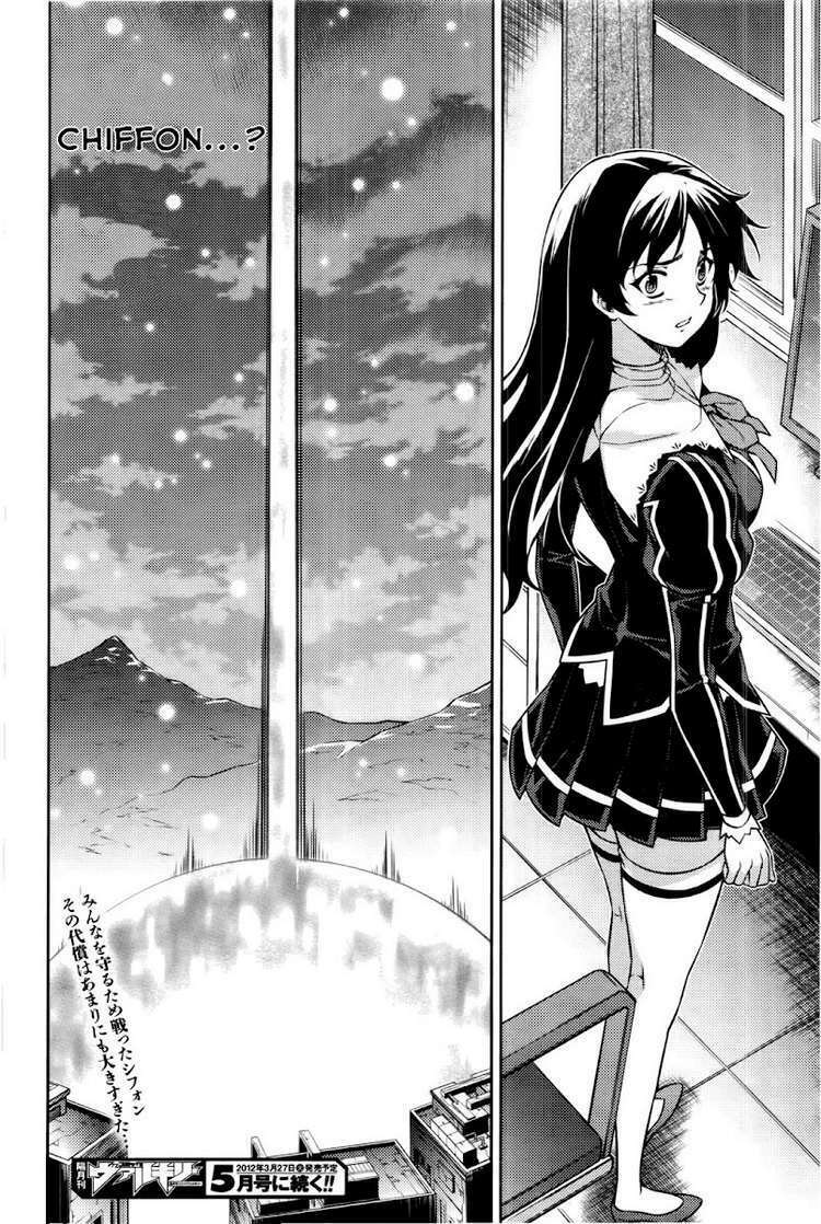 freezing chapter 91 19