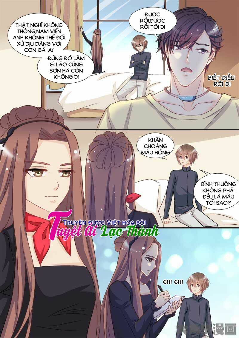 the stars are not luminous body chapter 69 3