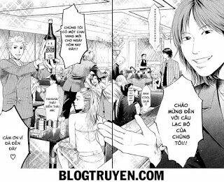 3.3.7 byooshi!! chapter 1 59