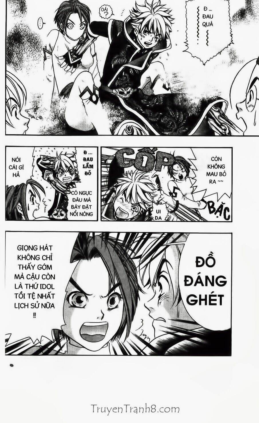 dragon voice chapter 20 13