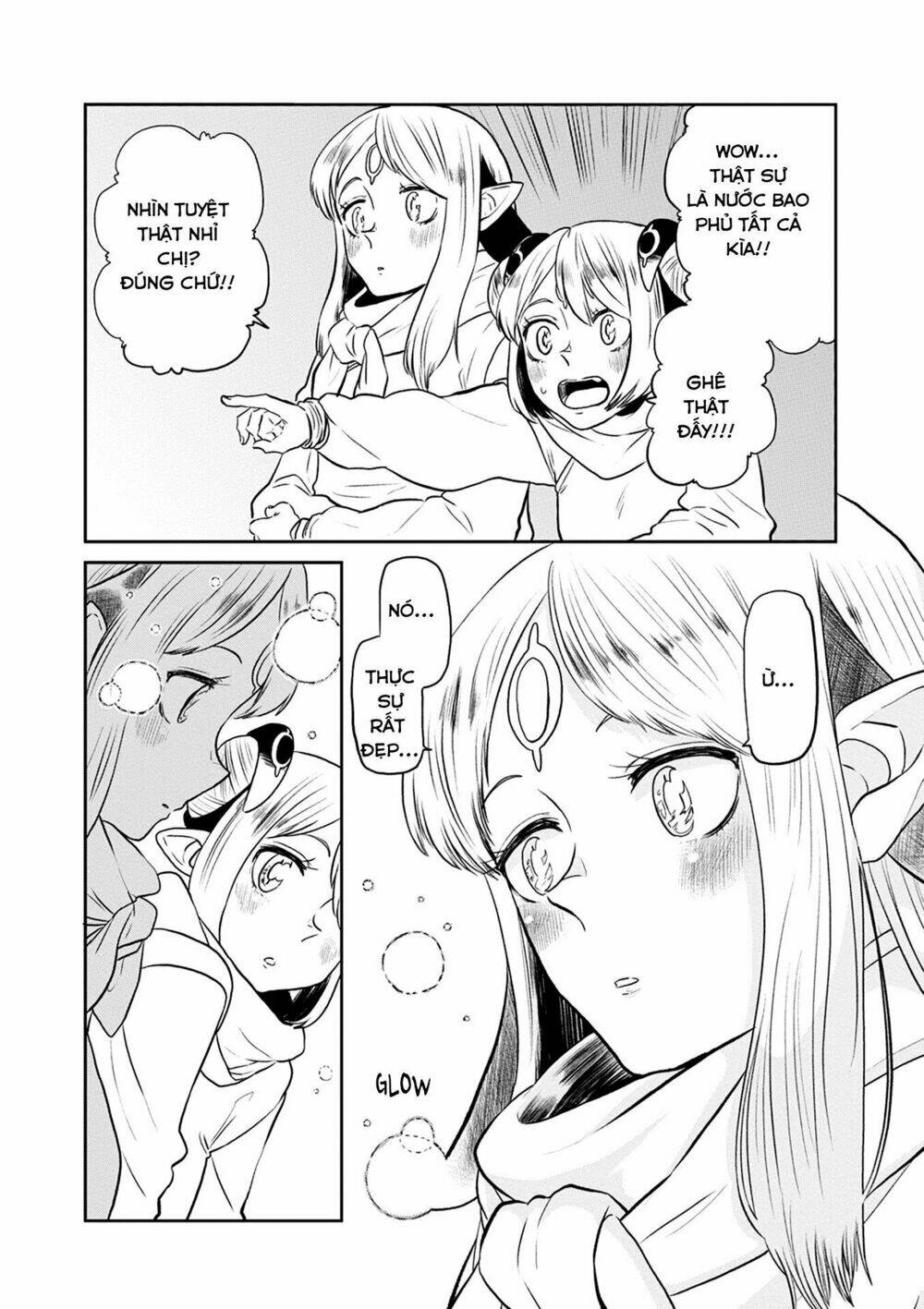 kumika no mikaku chapter 32.5 14