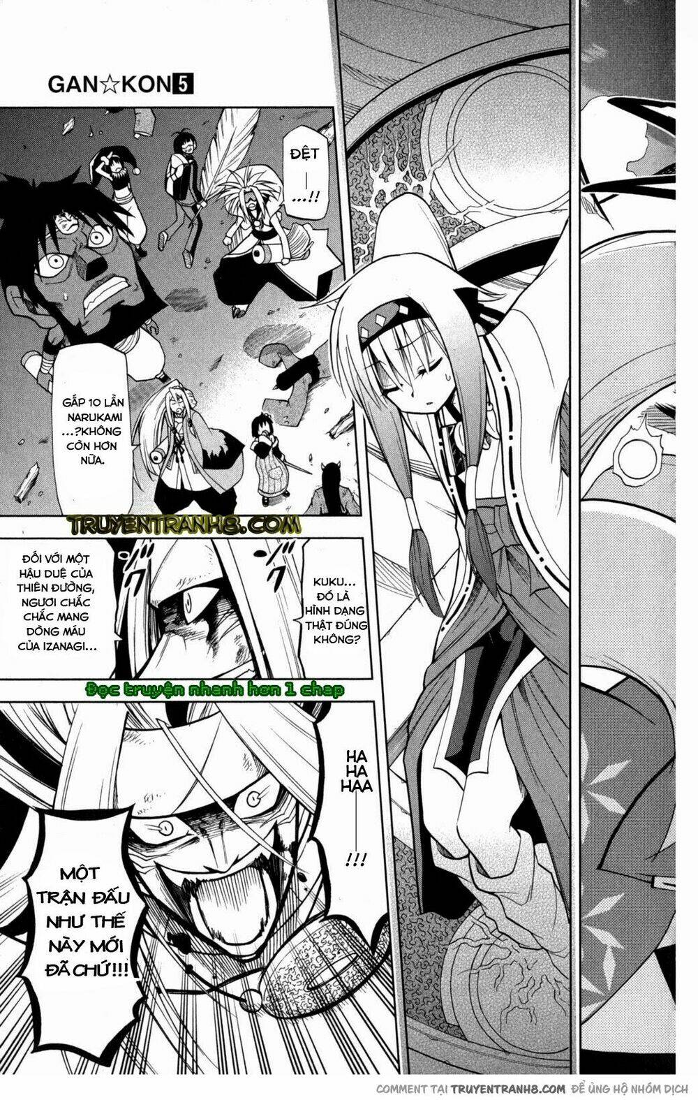 gankon chapter 44 13