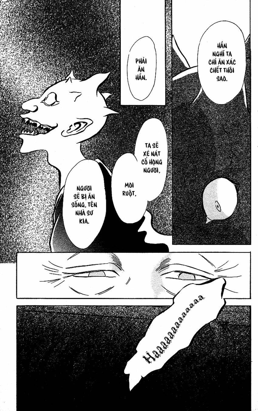 ugetsu monogatari chapter 2 34