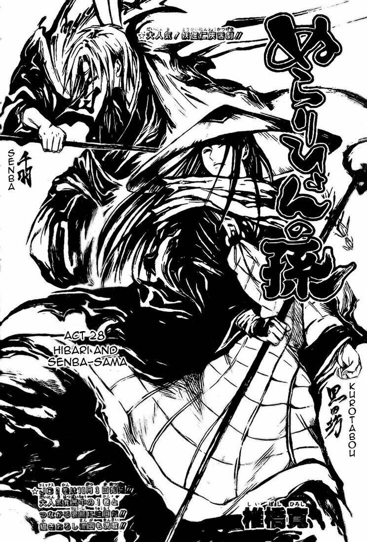 bách quỷ dạ hành chapter 28 2