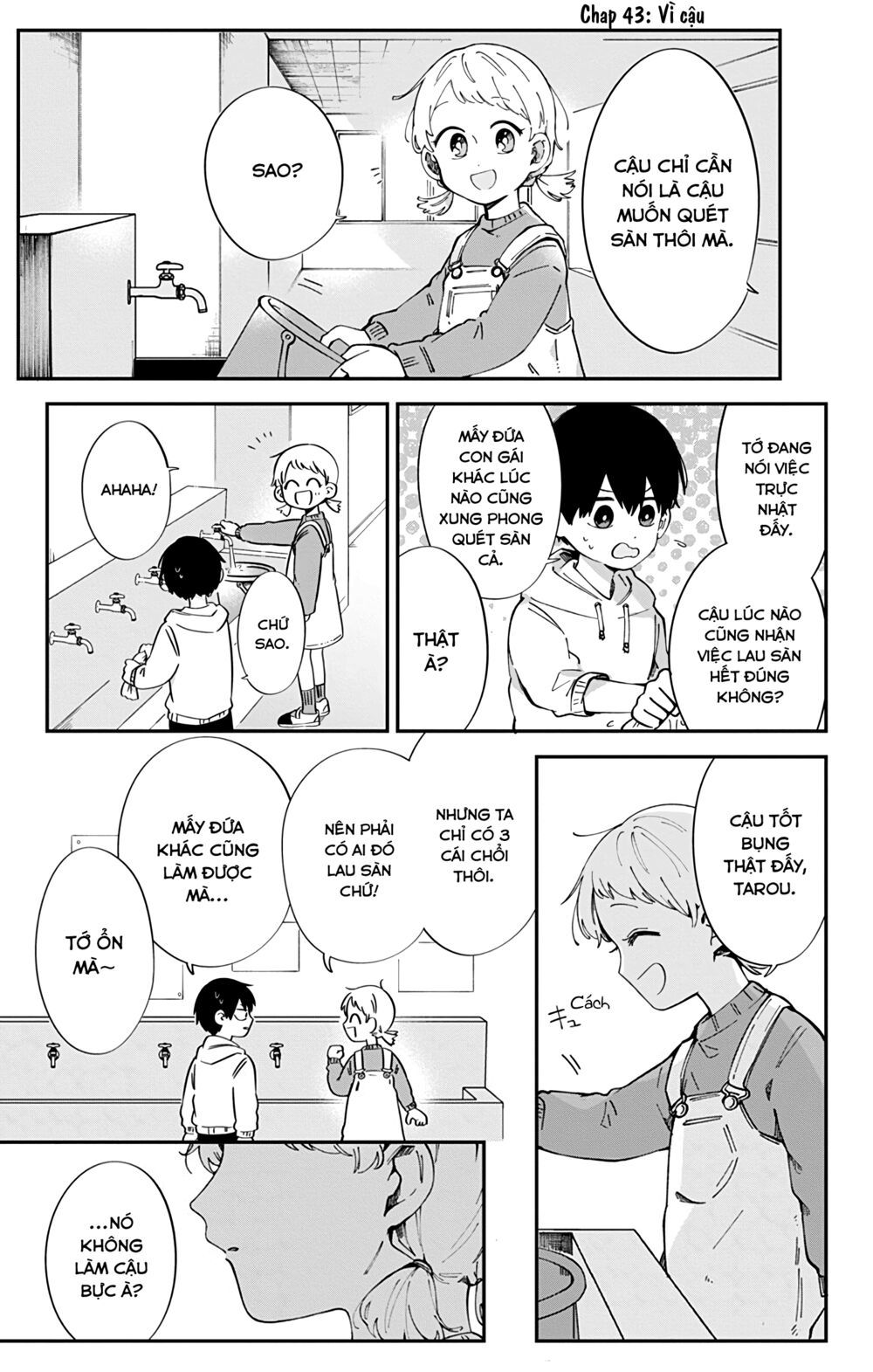 kimi ga shinu made ato 100 nichi chapter 42 1