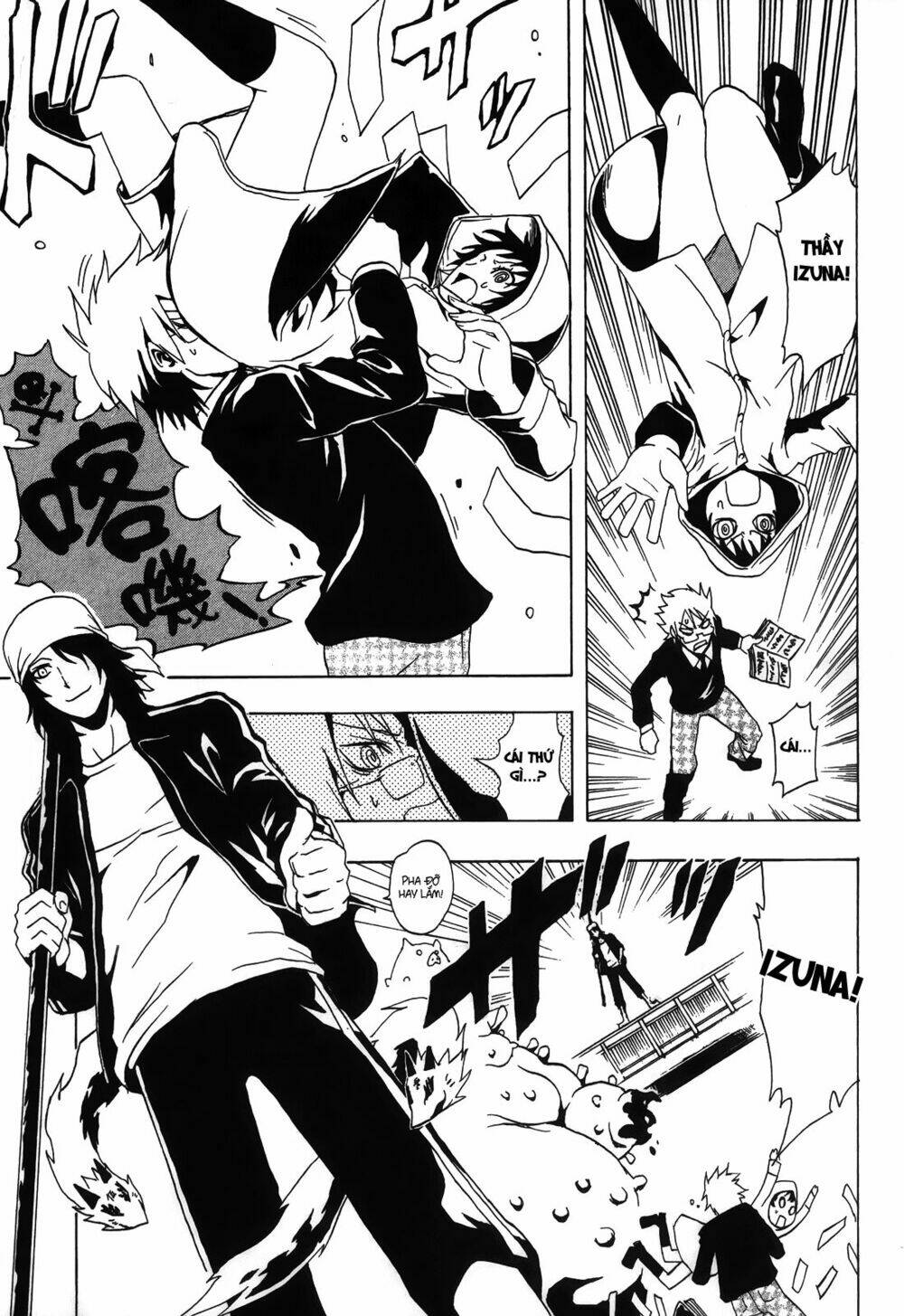 ga-rei ~tsuina no shou chapter 2 37