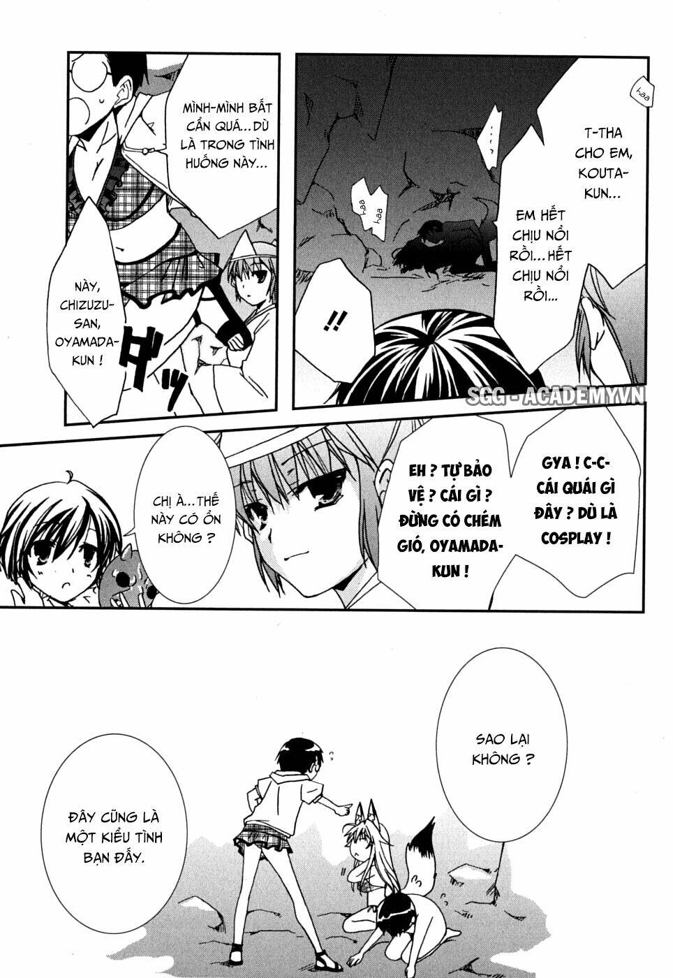 kanokon chapter 38 34