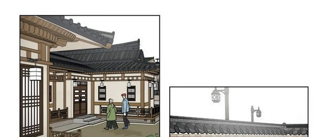 chuyện quái gì với giấc mơ đó vậy chapter 1 80