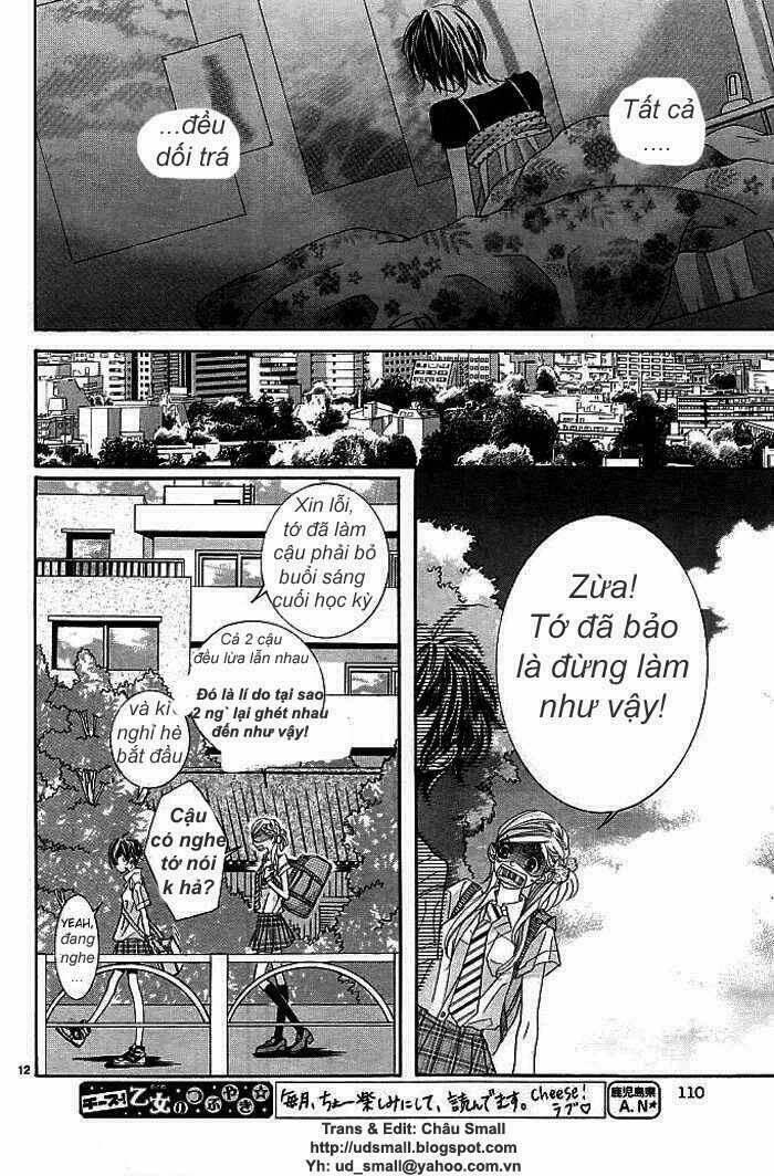 himitsu no ai chan chapter 5 15