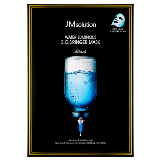 Combo 5 Miếng Mặt Nạ Dưỡng Ẩm, Làm Dịu Da JM Solution Water Luminous S.O.S Ringer 35ml x 5